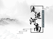 2019ҕ �ИI(y��)�f����ϵ�л�ӡ������M(j��n)����