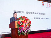 ���÷��������Ծ���ح���㡤2021ҕ �ИI(y��)�߷�Փ���A�M�e��